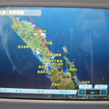 nz20060224-13.19.16.jpg