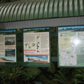 nz20060227-12.27.54.jpg