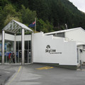 nz20060301-14.48.55.jpg