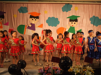 DSCF3849.JPG