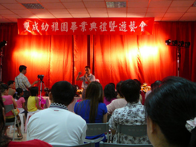 P1000034.JPG