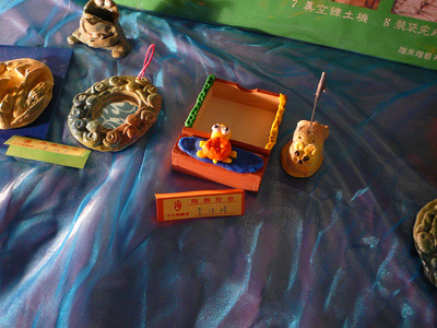 P1000035.JPG