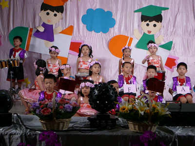 P1000038.JPG