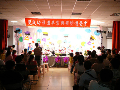 P1000049.JPG