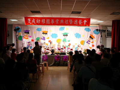 P1000050.JPG