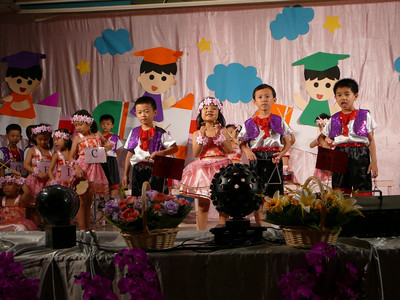 P1000051.JPG