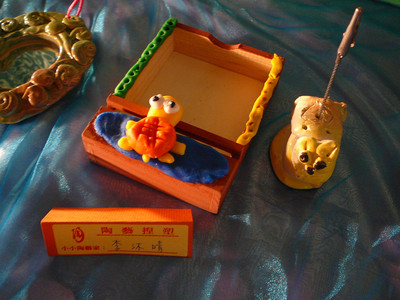 P1000061.JPG