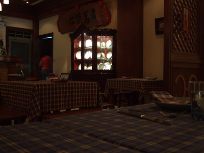 DSCF6044.JPG