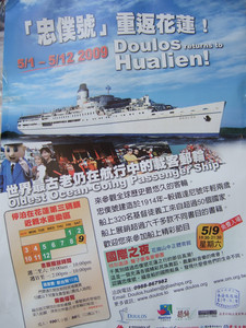 DSCF6107.JPG