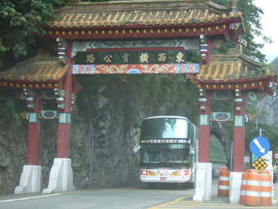 DSCF6116.JPG