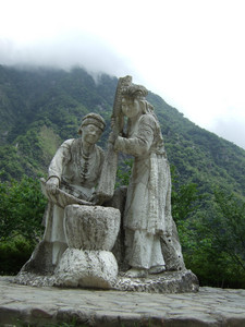 DSCF6139.JPG