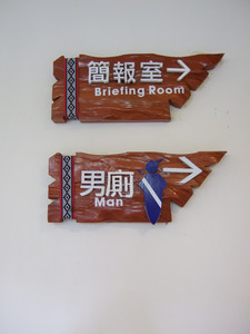 DSCF6171.JPG