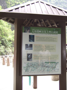 DSCF6266.JPG