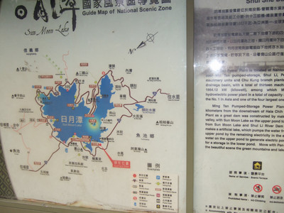 DSCF6285.JPG