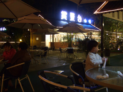DSCF6326.JPG