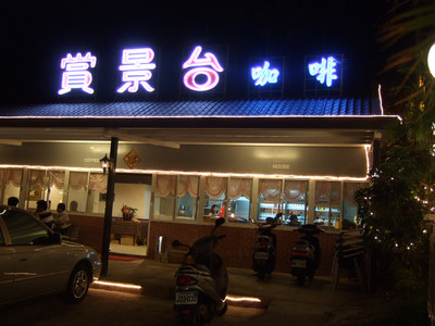 DSCF6339.JPG