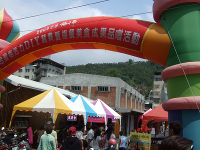 DSCF6358.JPG