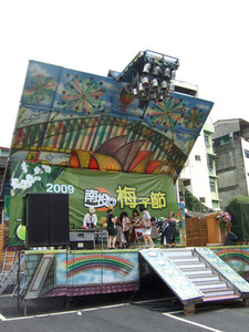 DSCF6365.JPG