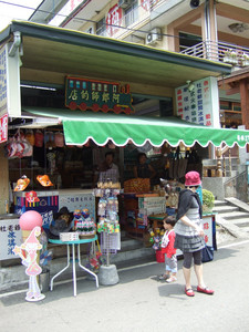 DSCF6367.JPG