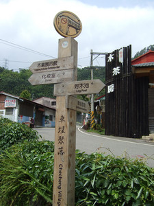 DSCF6375.JPG