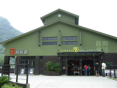 DSCF6405.JPG