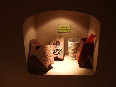 DSCF6426.JPG
