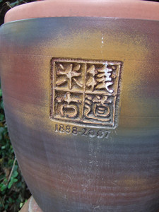 DSCF6434.JPG