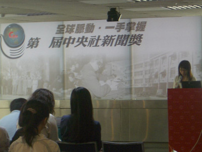 IMGP9741.JPG