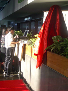 IMGP9756.JPG