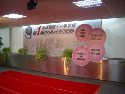 IMGP9760.JPG
