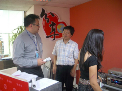 IMGP9761.JPG