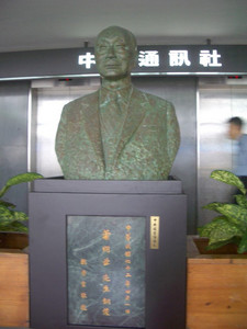 IMGP9796.JPG