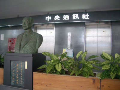 IMGP9797.JPG