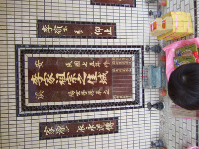 DSCF7779.JPG
