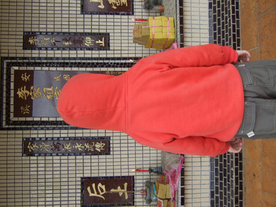 DSCF7790.JPG