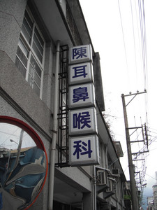 DSCF0348.JPG