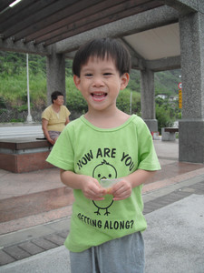 DSCF0361.JPG