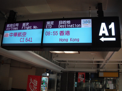 DSCF2005.JPG