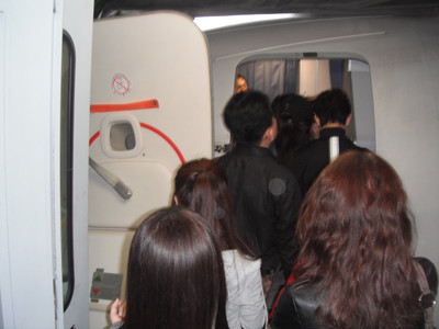DSCF2012.JPG