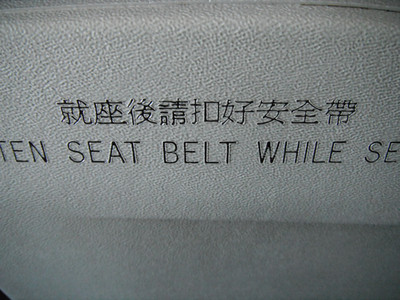 DSCF2021.JPG