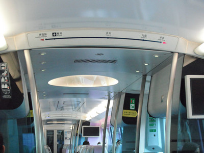 DSCF2040.JPG