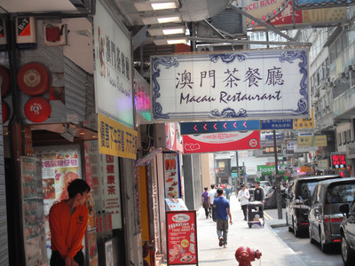 DSCF2071.JPG