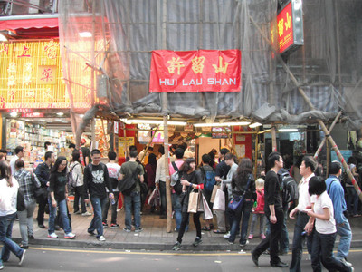 DSCF2077.JPG