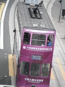 DSCF2099.JPG