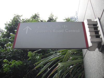 DSCF2108.JPG