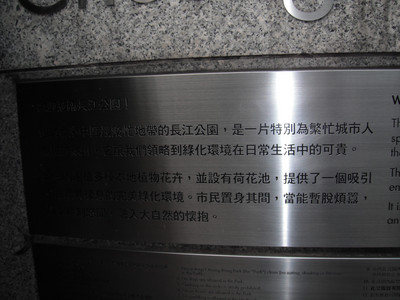 DSCF2109.JPG