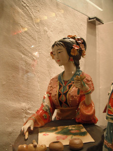 DSCF2138.JPG