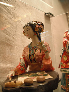 DSCF2139.JPG