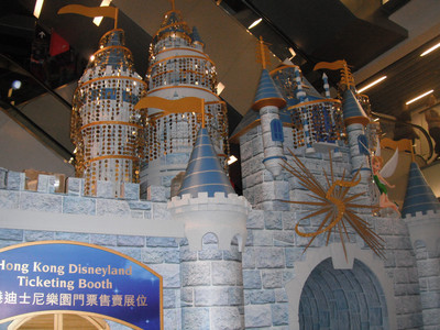 DSCF2144.JPG