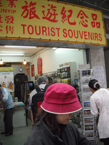 DSCF2183.JPG